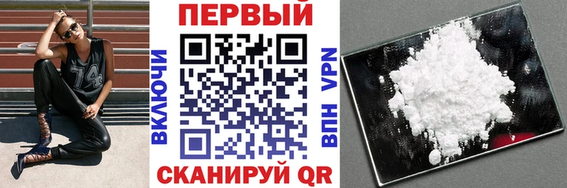 продажа наркотиков  Ковров  Amphetamine 97% 