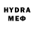 ТГК концентрат DrRandom,15kth like