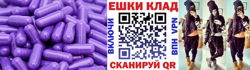 блэк спрут рабочий сайт  Ковров  ЭКСТАЗИ бентли 