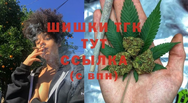 таблы Абдулино