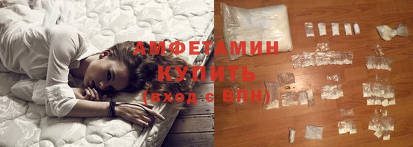таблы Абдулино