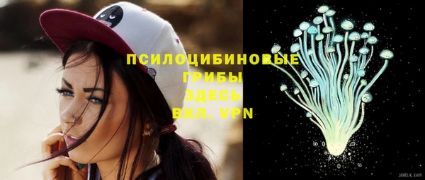 бутик Абаза