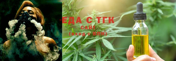 бутик Абаза