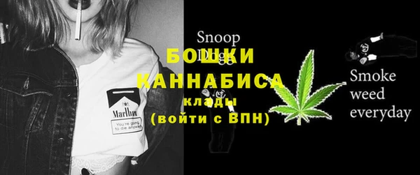 бутик Абаза