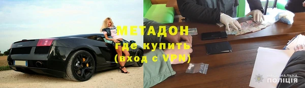 бутик Абаза