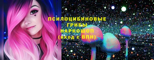 таблы Абдулино