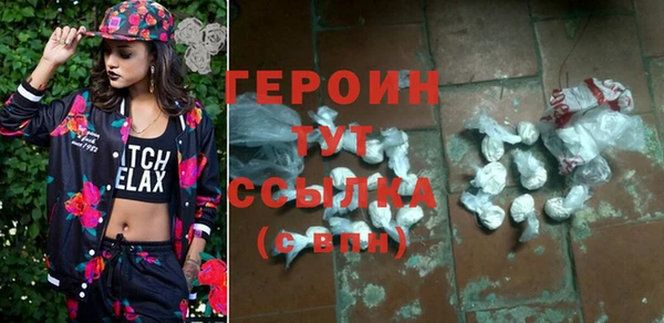 таблы Наволоки