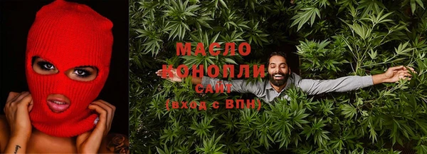 бутик Абаза