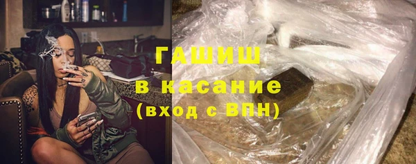 бутик Абаза