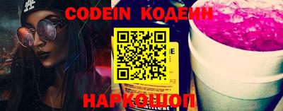 мефедрон мука Конаково
