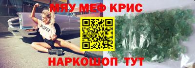 марихуана Комсомольск-на-Амуре