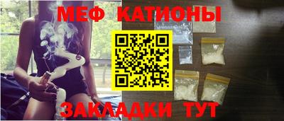 трава Коммунар