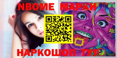мефедрон мука Конаково