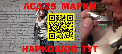 трава Коммунар