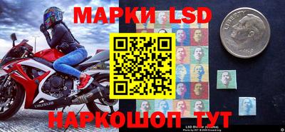 мефедрон мука Конаково