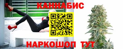 мефедрон мука Конаково