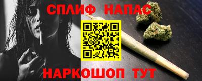 трава Коммунар