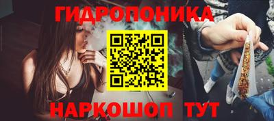 мефедрон мука Конаково