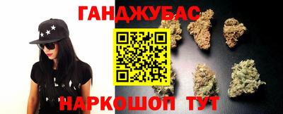 мефедрон мука Конаково