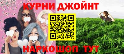 мефедрон мука Конаково