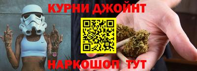 мефедрон мука Конаково