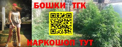 мефедрон мука Конаково
