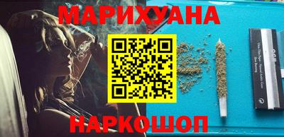 мефедрон мука Конаково