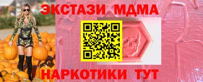 марихуана Комсомольск-на-Амуре