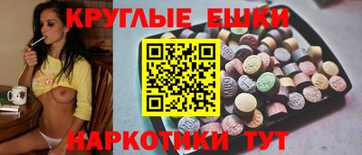 трава Коммунар