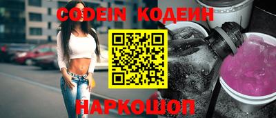 трава Коммунар