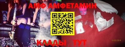 трава Коммунар