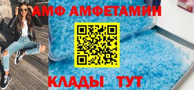 трава Коммунар