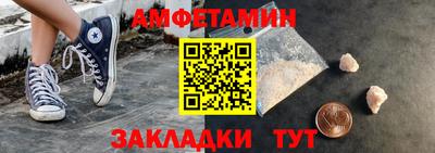 трава Коммунар