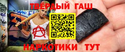 трава Коммунар