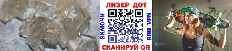 ЛСД экстази кислота  Ковров 