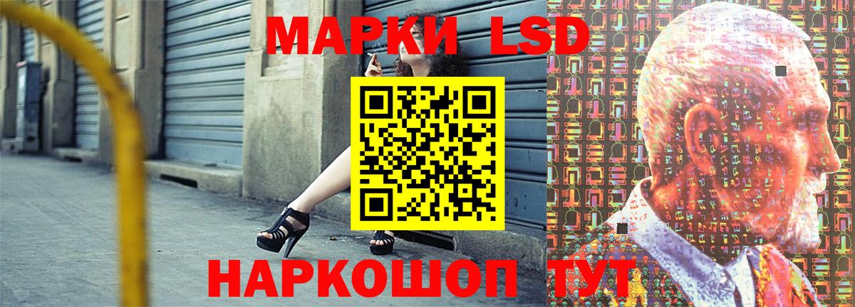 Ковров  Марки N-bome 1500мкг  Вход с VPN  Марки N-bome 1500мкг 