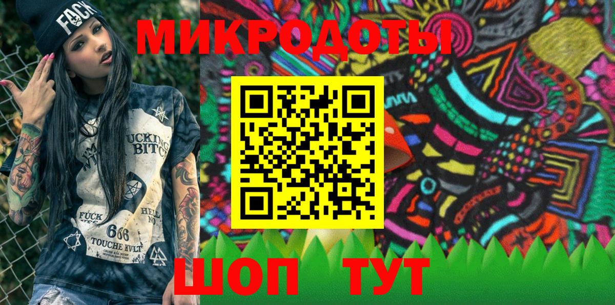 Псилоцибиновые грибы прущие грибы  Псилоцибиновые грибы Magic Shrooms  Ковров  Вход с VPN 
